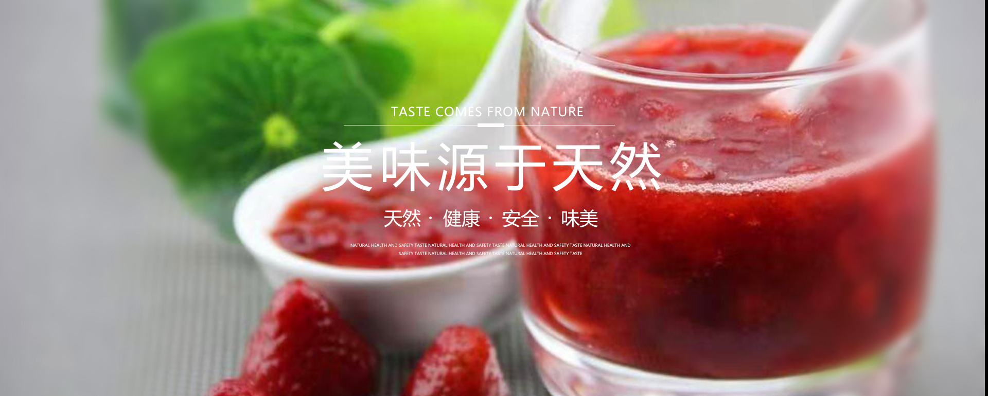北碚區春藝石材雕刻工藝廠