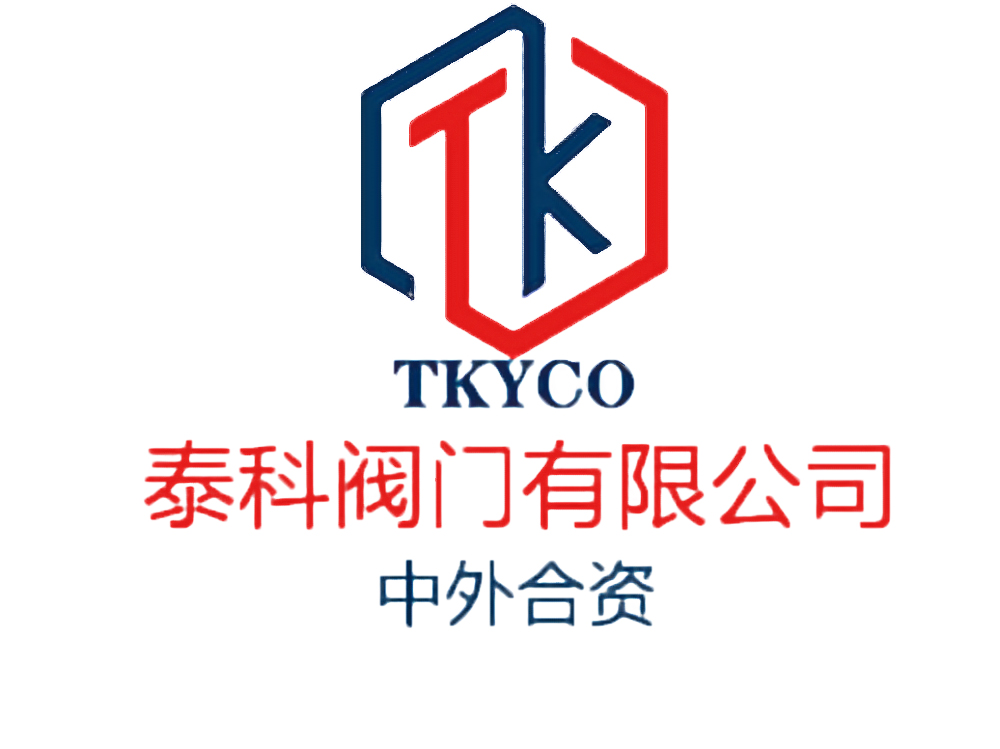 泰科閥門有限公司蝶閥的安裝及維護(hù)事項(xiàng)！